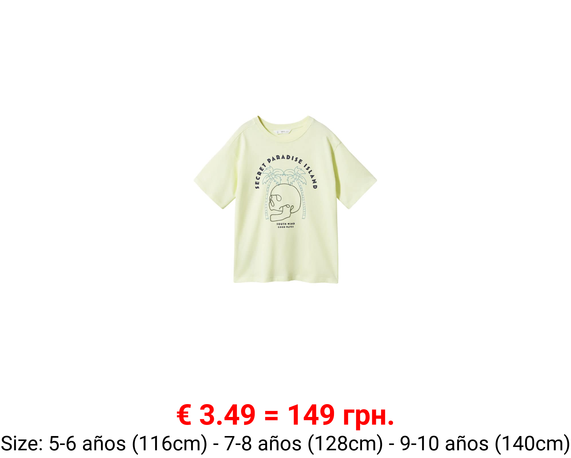 Camiseta estampada algodón