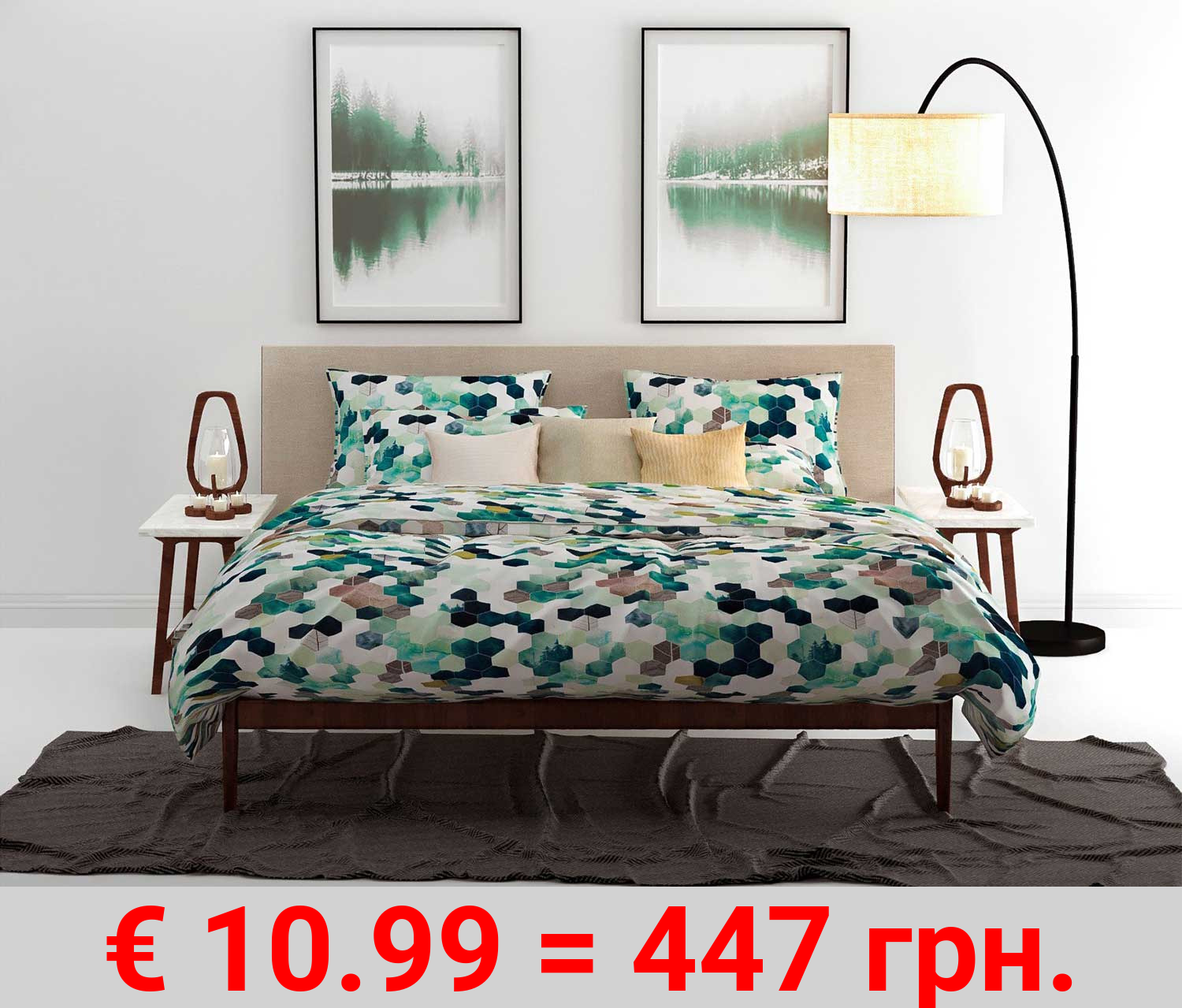 Face-2-Face Flanell Bettwäsche »Marsala«, weich und komfortabel