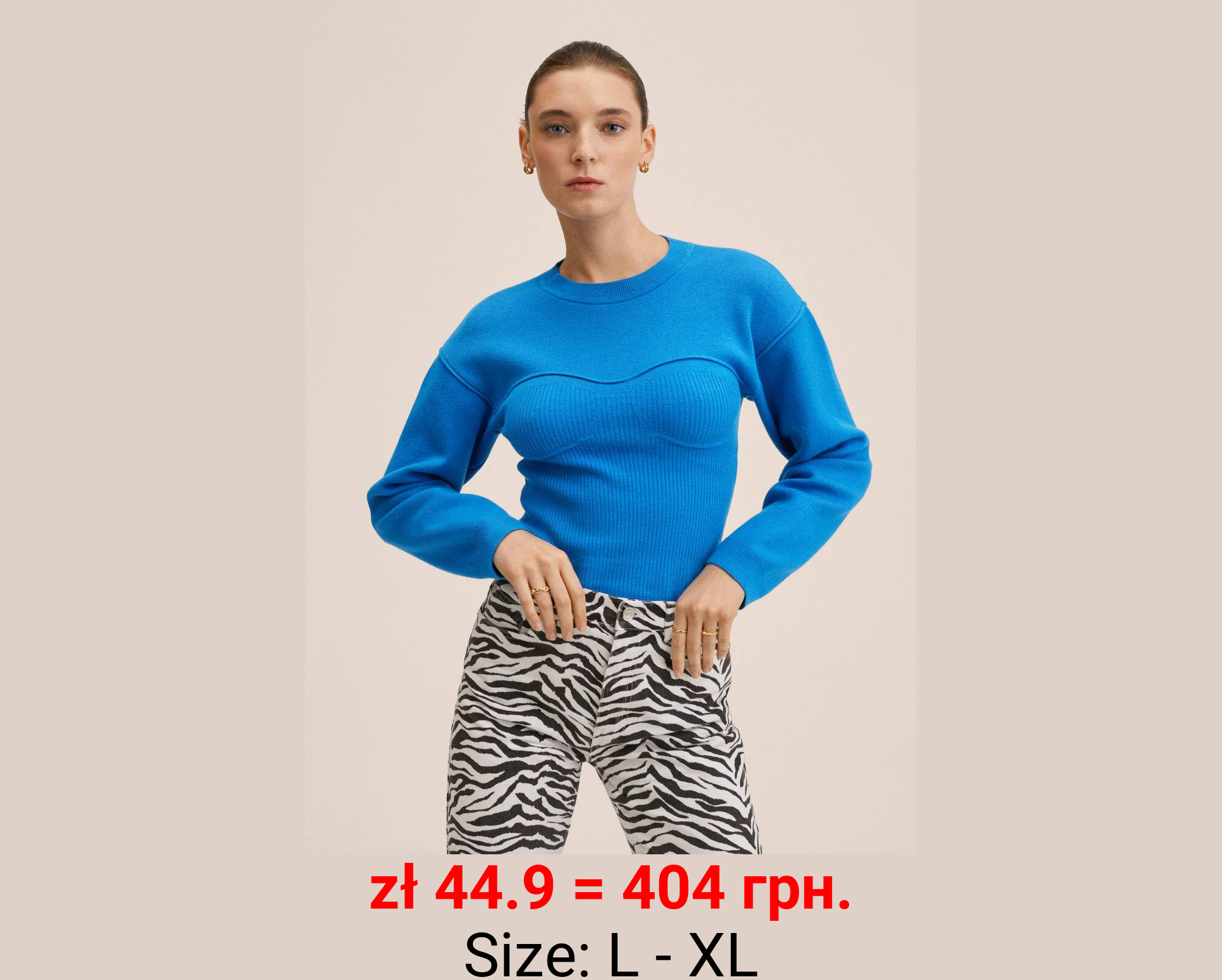 Jersey punto efecto bra