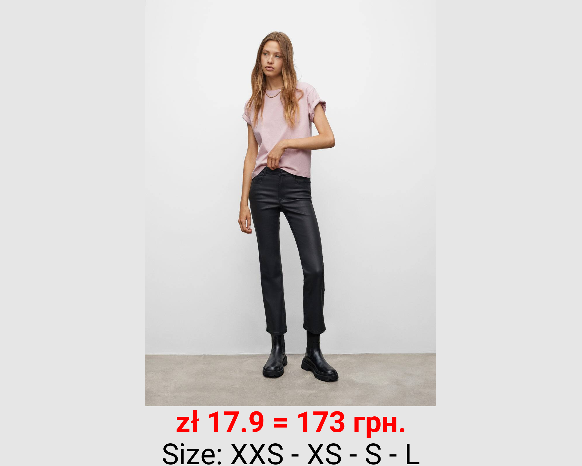 Pantalón skinny encerado