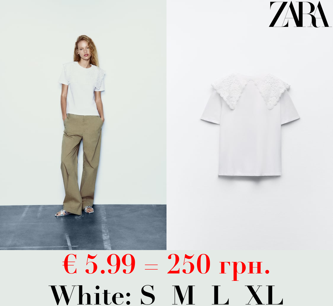 CONTRAST COLLAR T-SHIRT