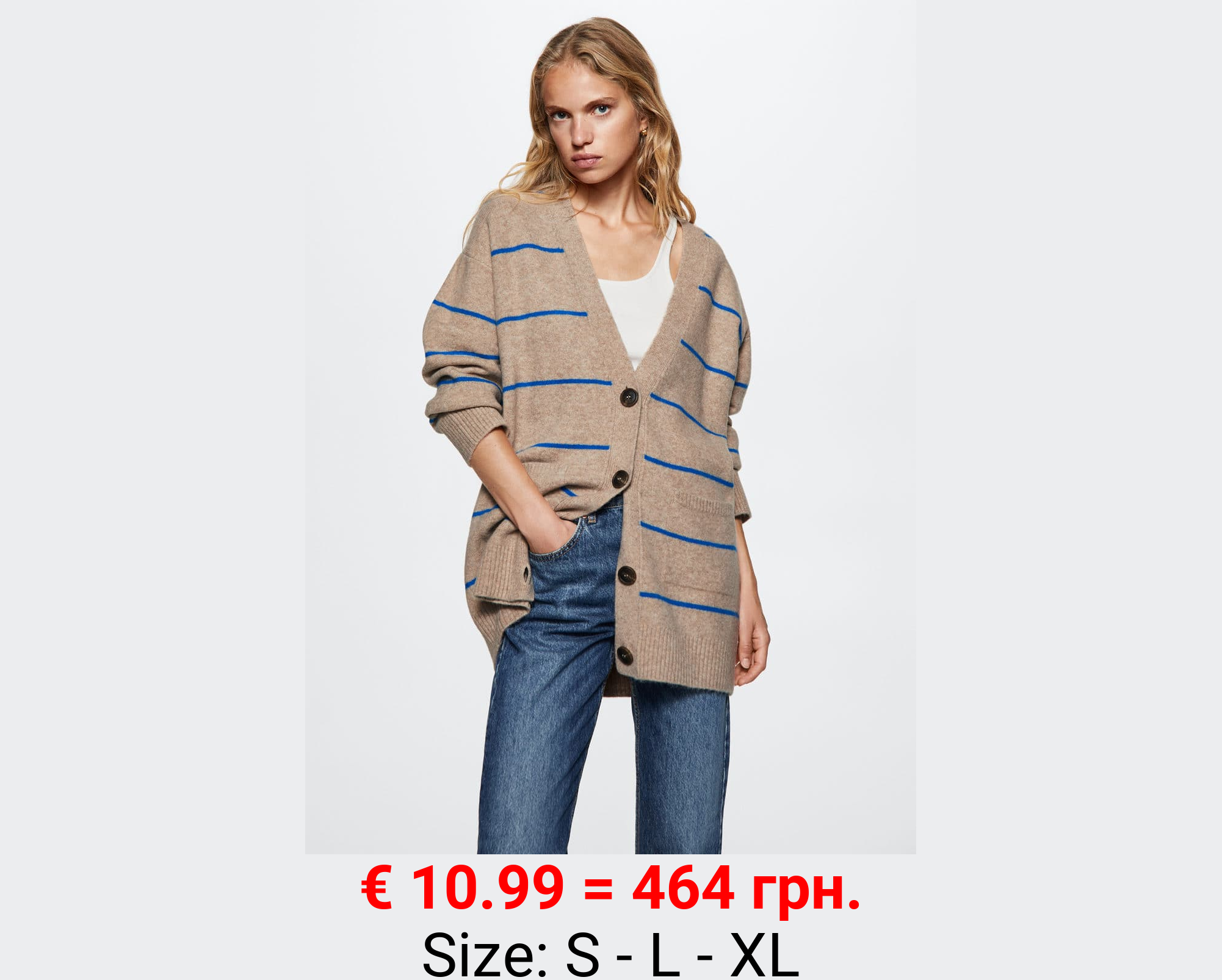 Cárdigan rayas botones