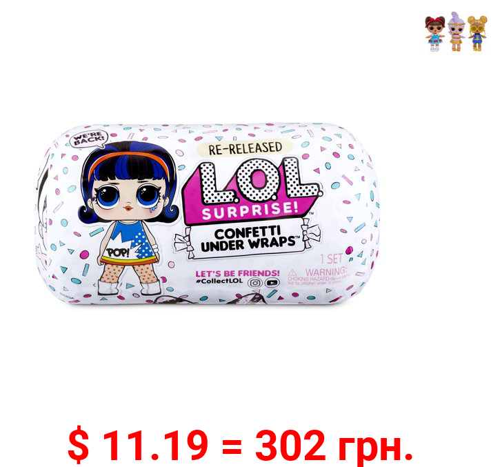 L.O.L. Surprise! Confetti Present Surprise – Re-released Doll with 15 Surprises