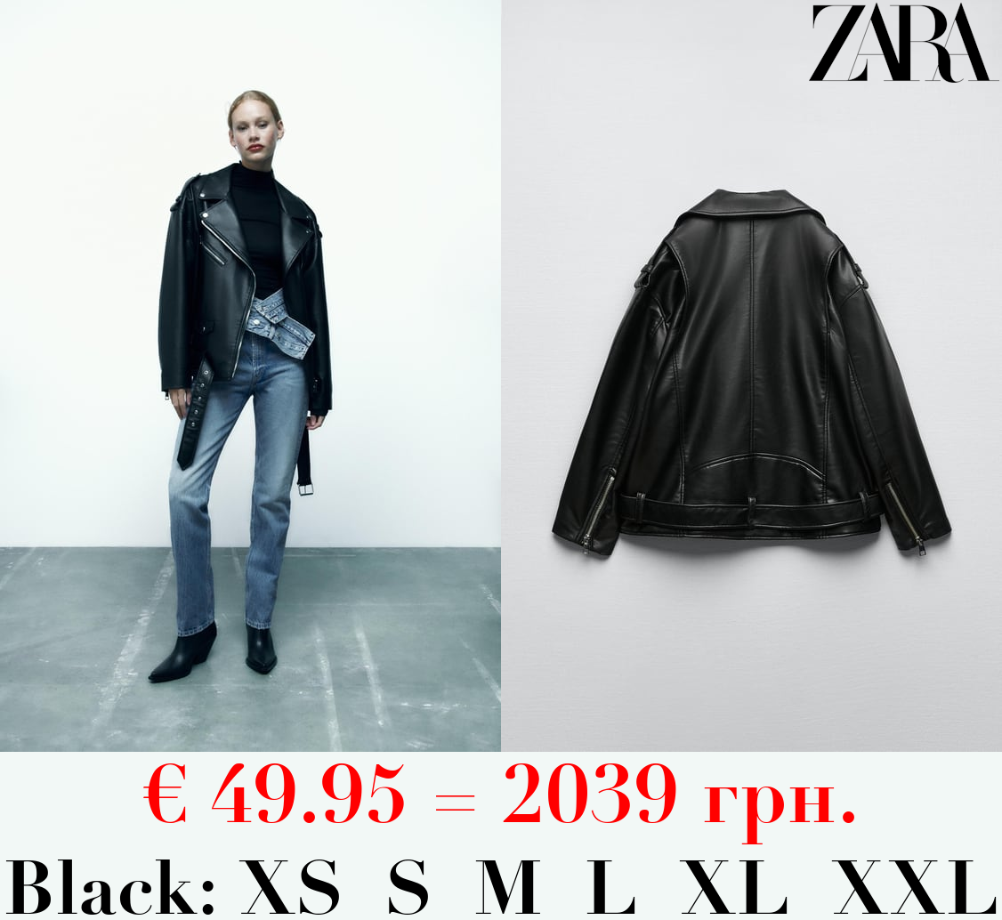 FAUX LEATHER OVERSIZE JACKET