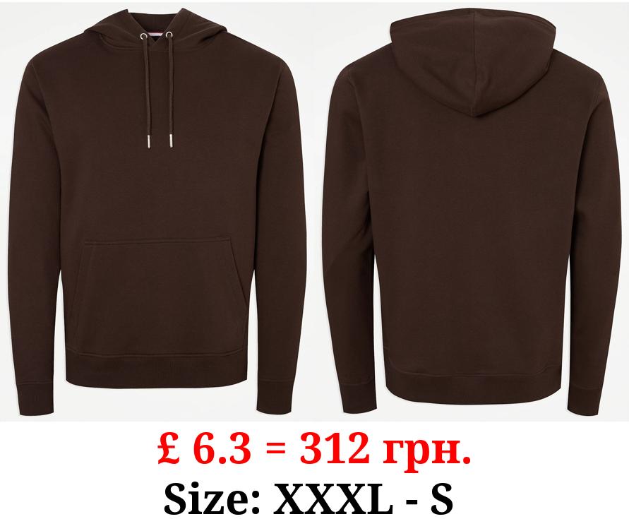 Brown Drawstring Plain Hoodie