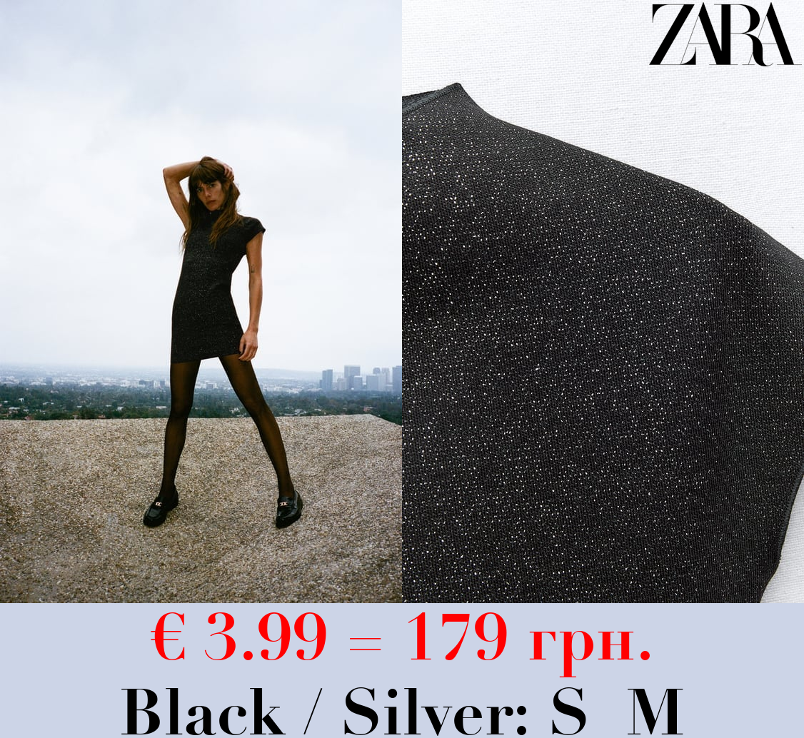 SHORT STRETCH KNIT DRESS