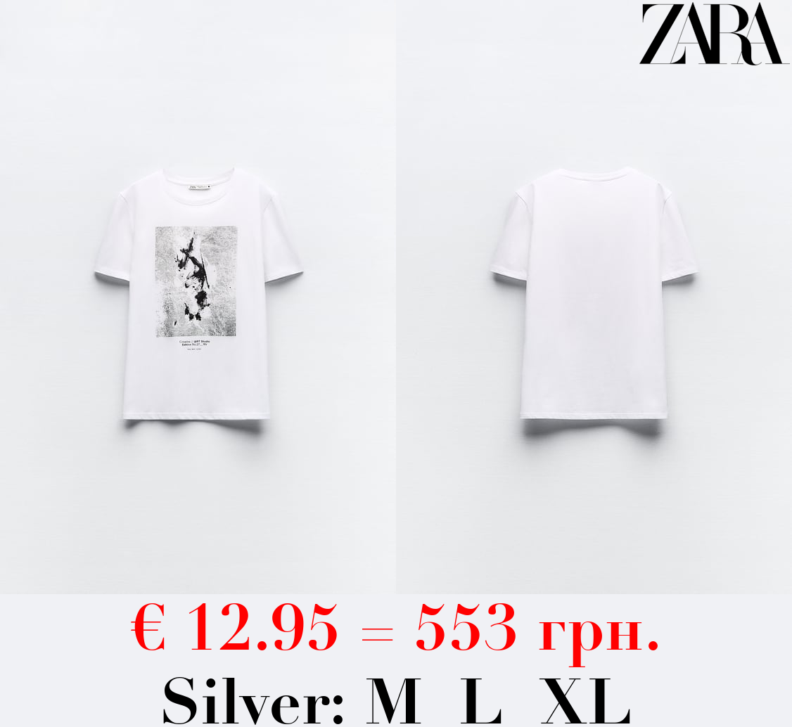 METALLIC T-SHIRT