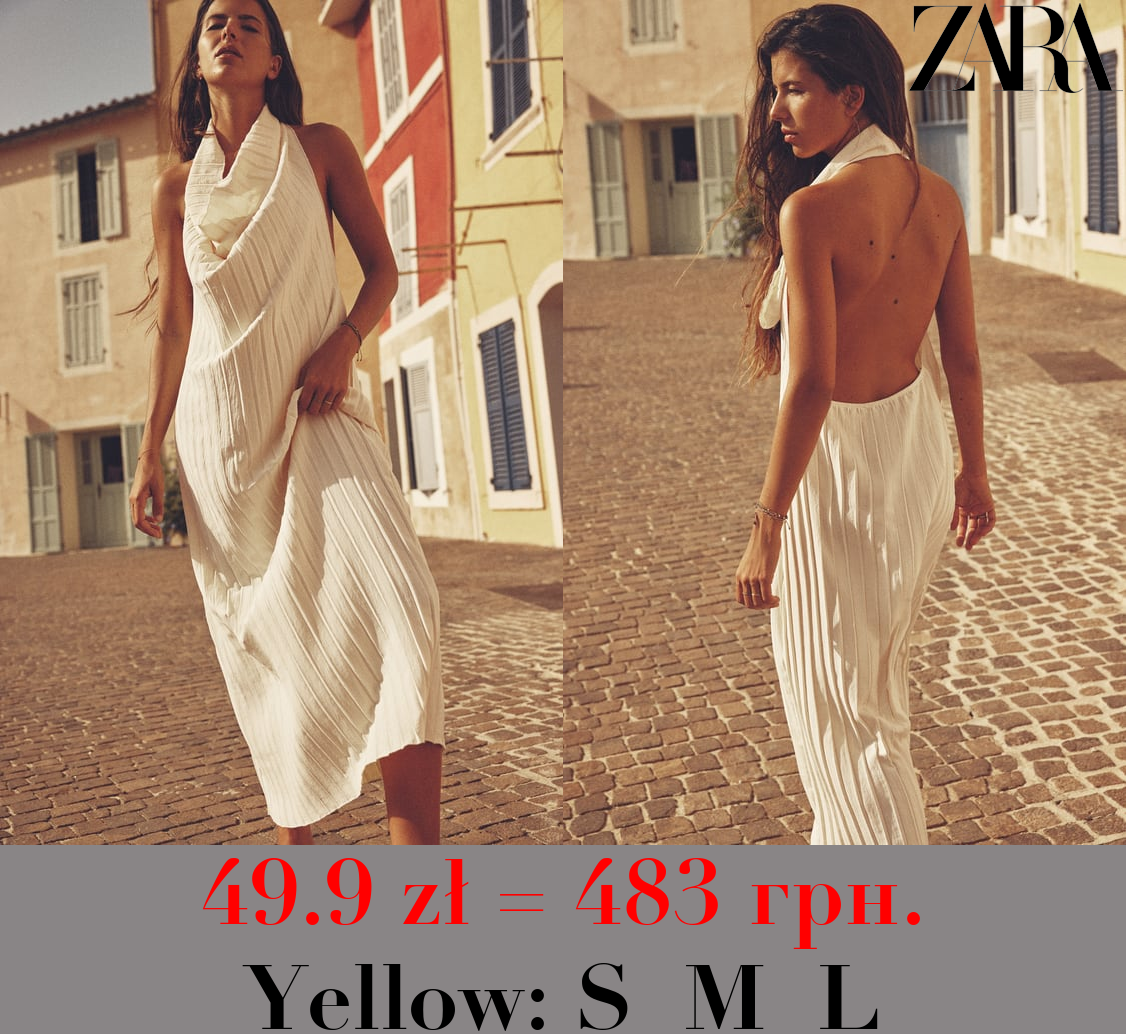 PLEATED HALTER DRESS