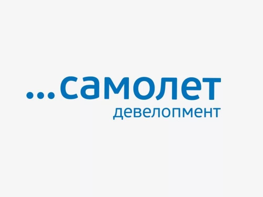 Самолет москва застройщик. Самолёт Девелопмент официальный сайт. Группа компаний самолет официальный сайт. Девелопер самолет официальный сайт. Брат Воробьева самолет Девелопмент.