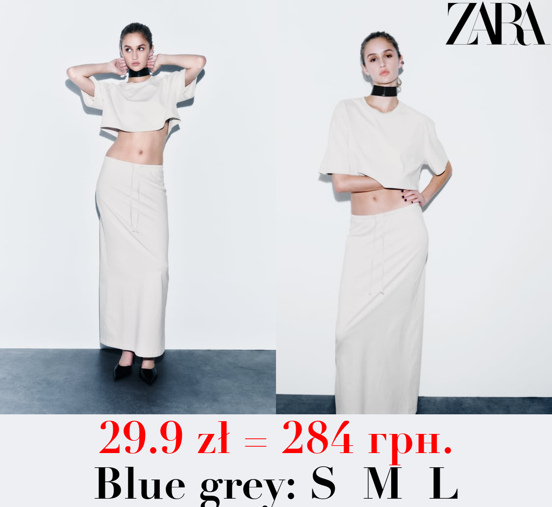 FADED-EFFECT MIDI SKIRT