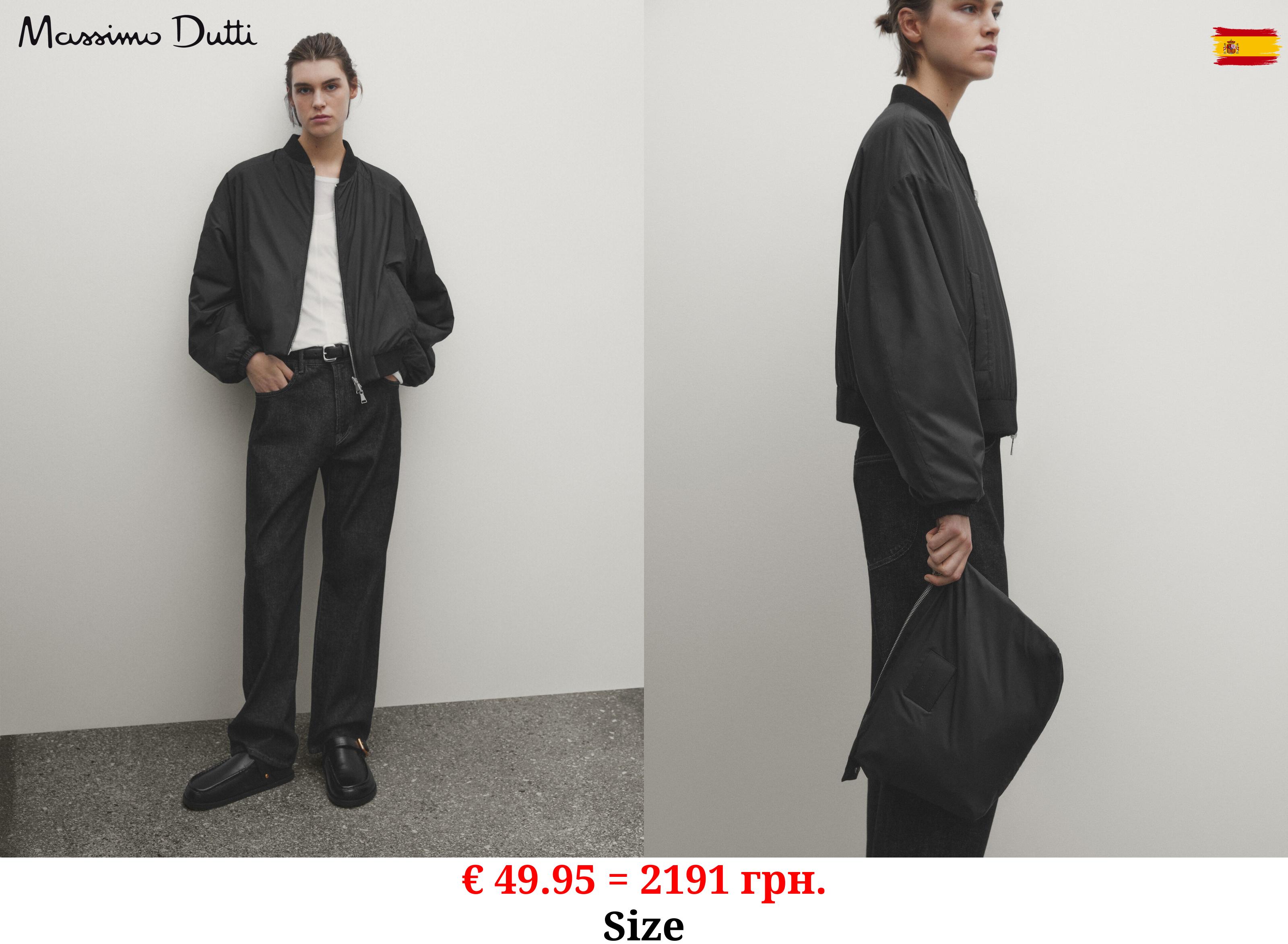 Reversible bomber jacket with toiletry-bag BLACK