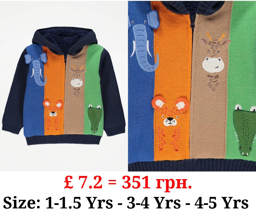Borg Lined Knitted Animal Zip Through Hoodie