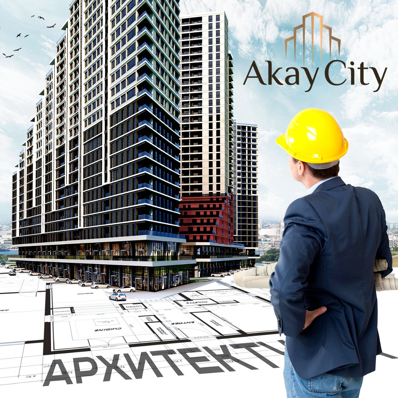 Akay City – Telegram