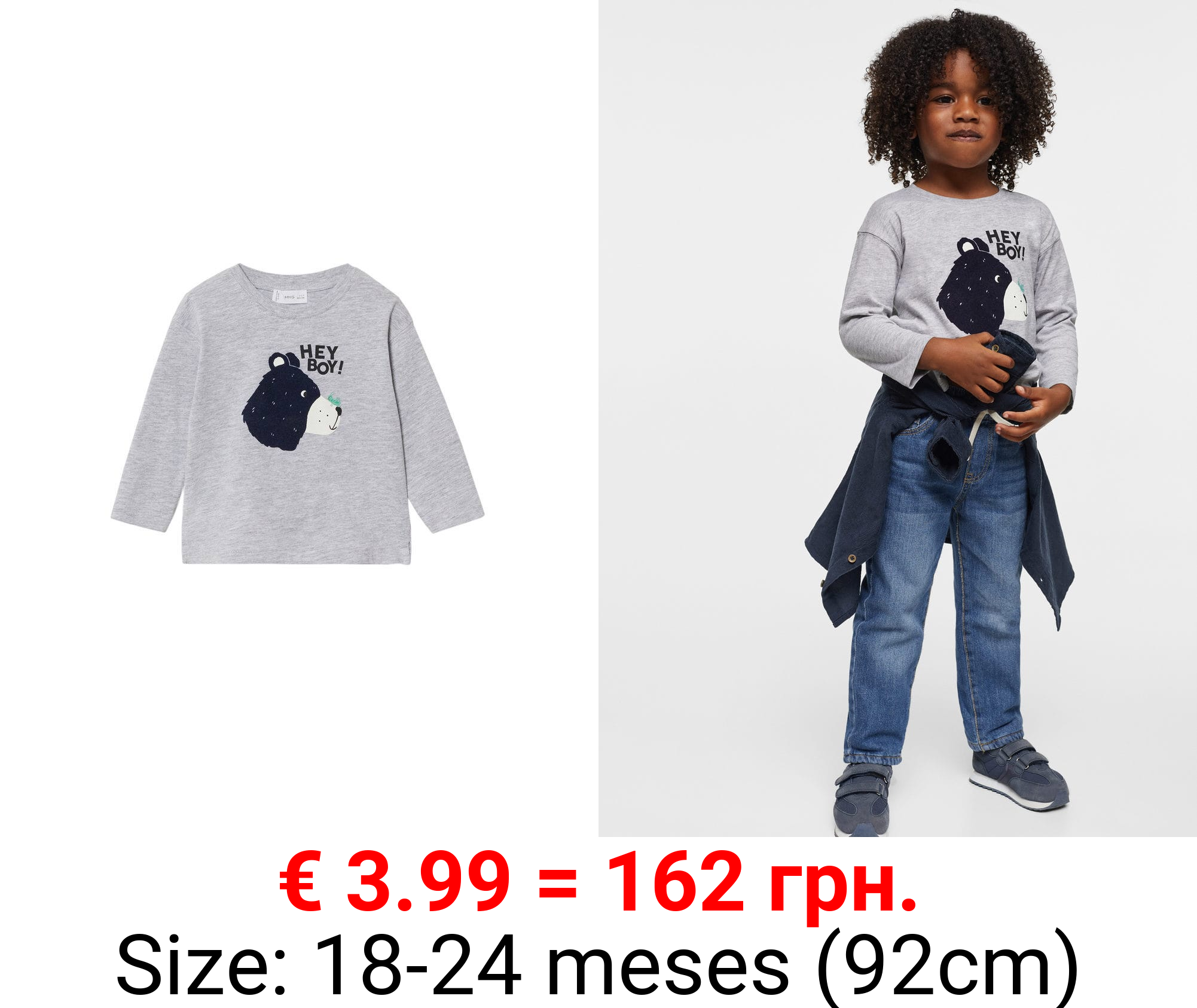 camiseta manga larga textura