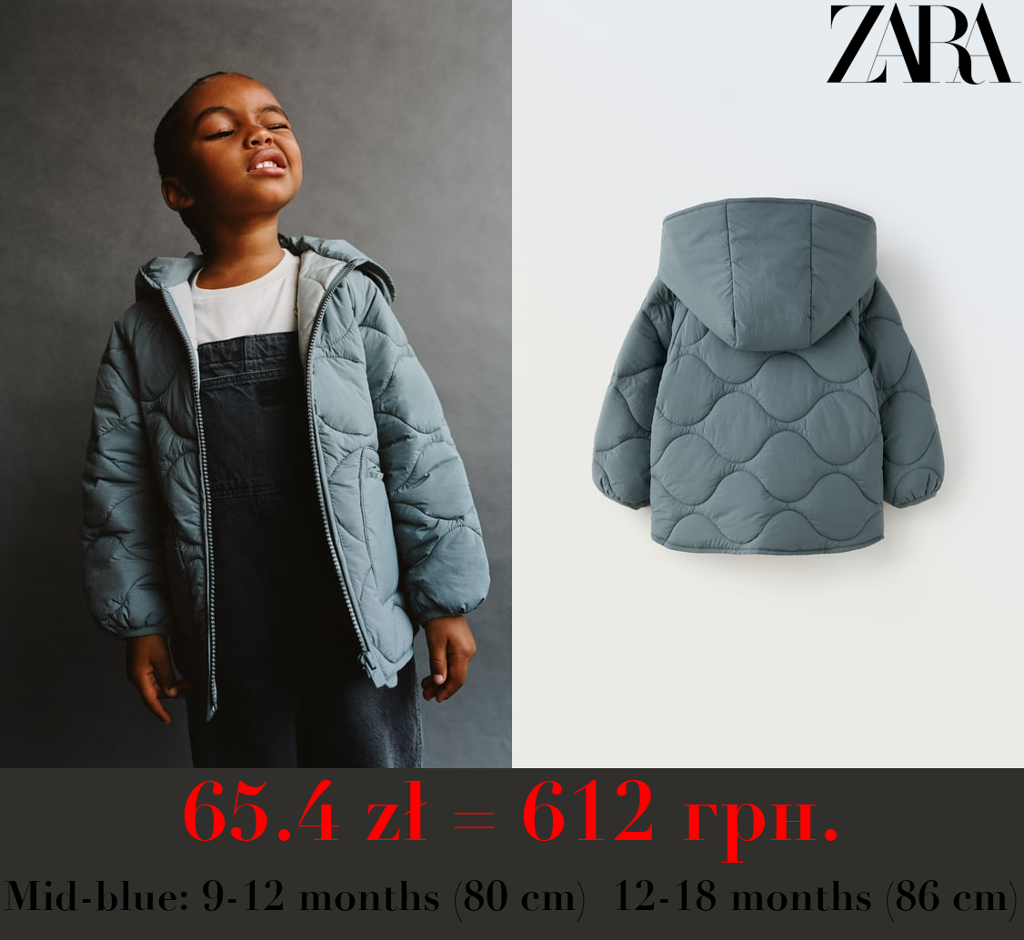 HOODED PUFFER JACKET