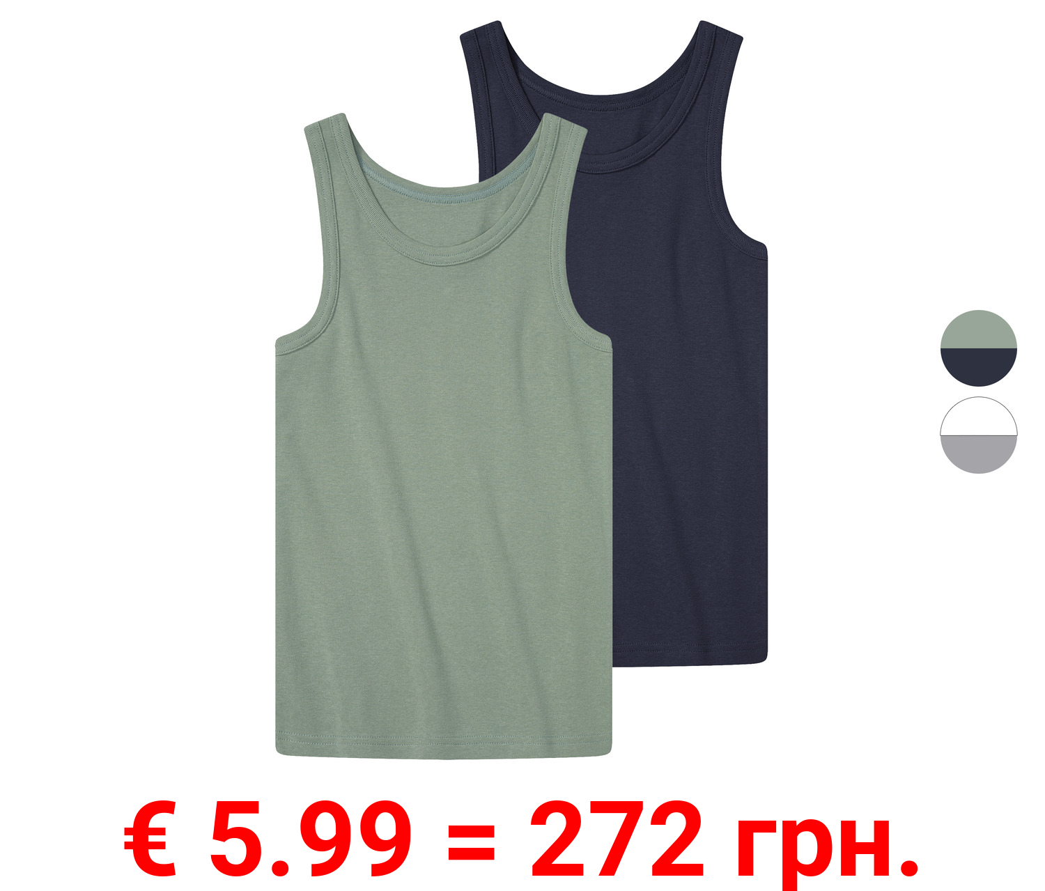 pepperts!® Kinder Jungen Unterhemden, 2 Stück, aus reiner Bio-Baumwolle