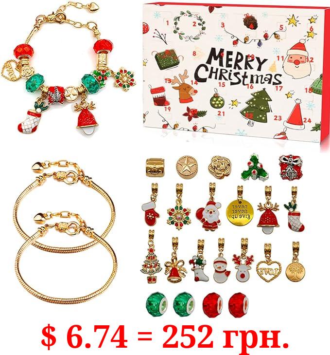 YOJIKING Advent Calendar Charm Bracelet Making Kit Advent Calendar 2022 Girls 24 Days YOJIKING Countdown Calendar 2Pcs DIY Charm Bracelets Kits Kids,Adult YOJIKING Gifts,YOJIKING Decorations gold