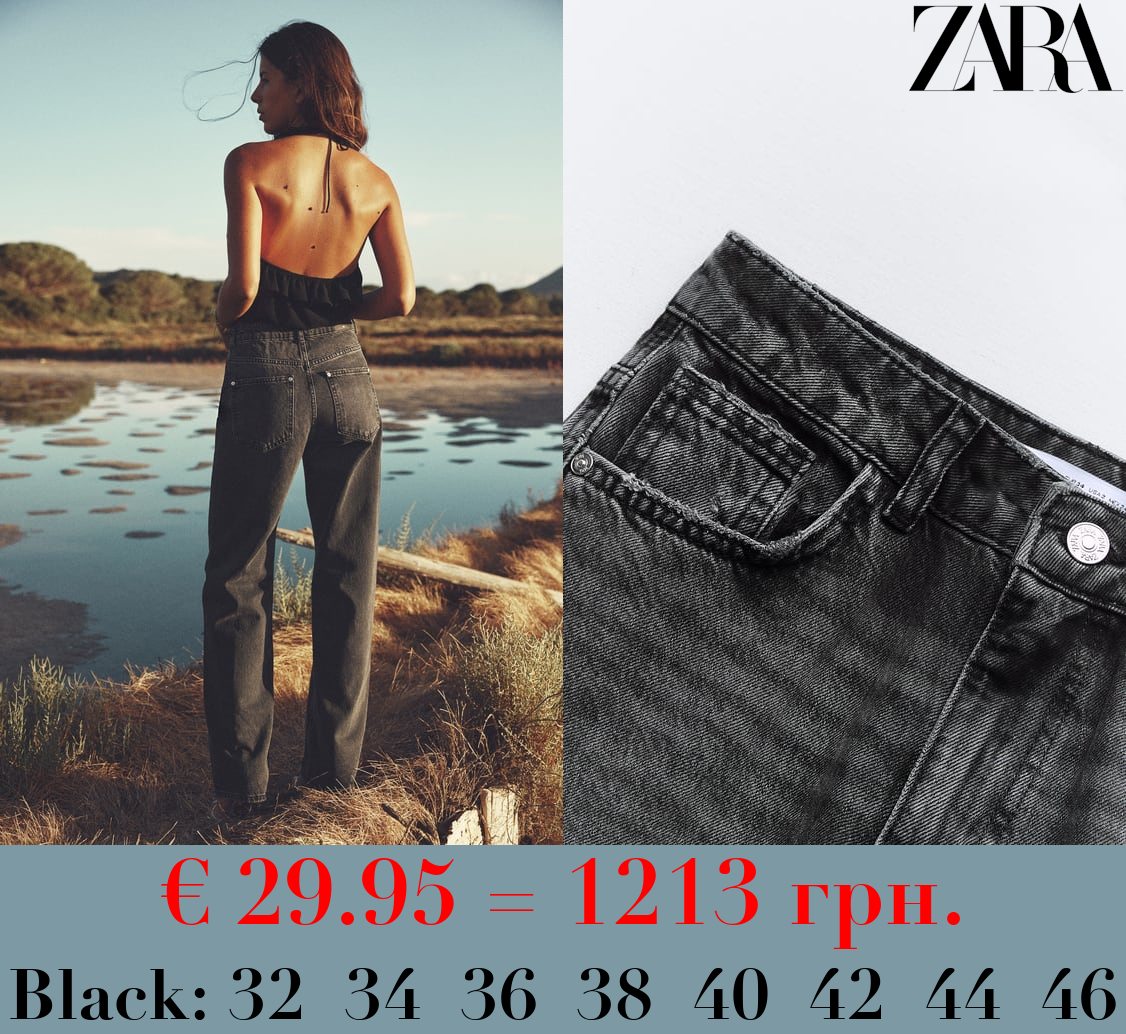 Z1975 STRAIGHT-FIT HIGH-WAIST LONG LENGTH JEANS