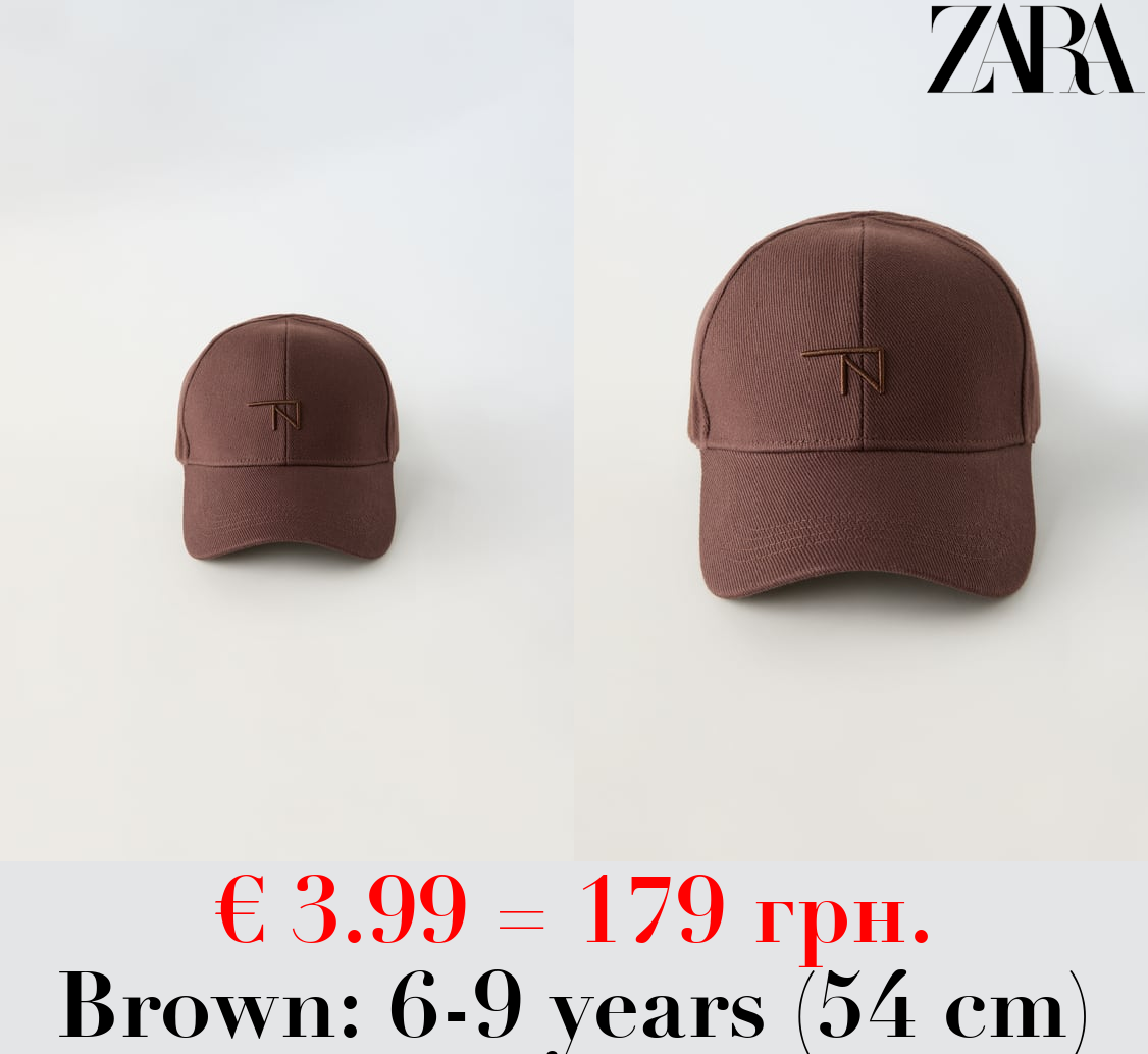 TRUE NEUTRALS EMBROIDERED PEAK CAP