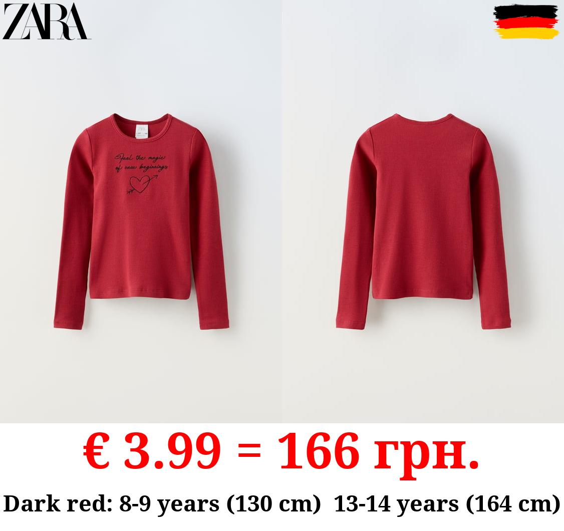 RIBBED T-SHIRT WITH SLOGAN