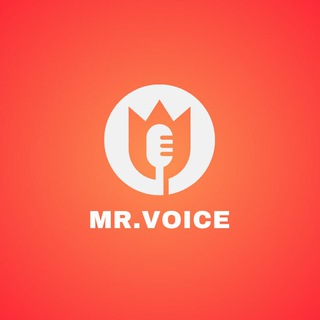 Mr. Voice?- voice to text | speech to text