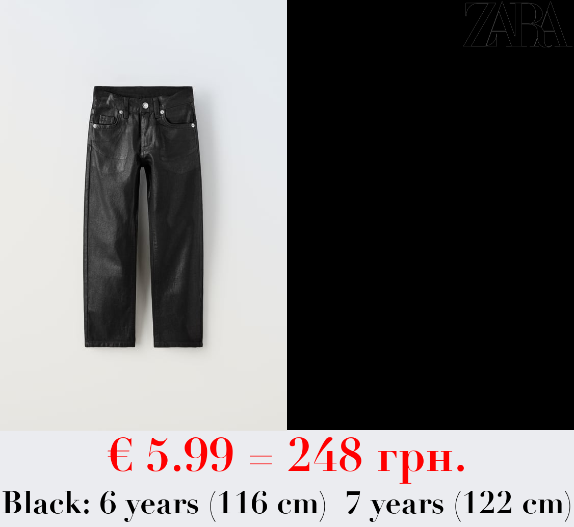 WAXED DENIM TROUSERS