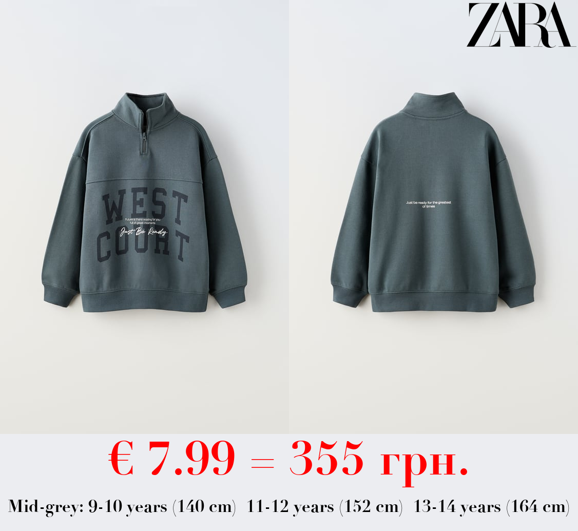 QUARTER-ZIP SWEATSHIRT WITH SLOGAN