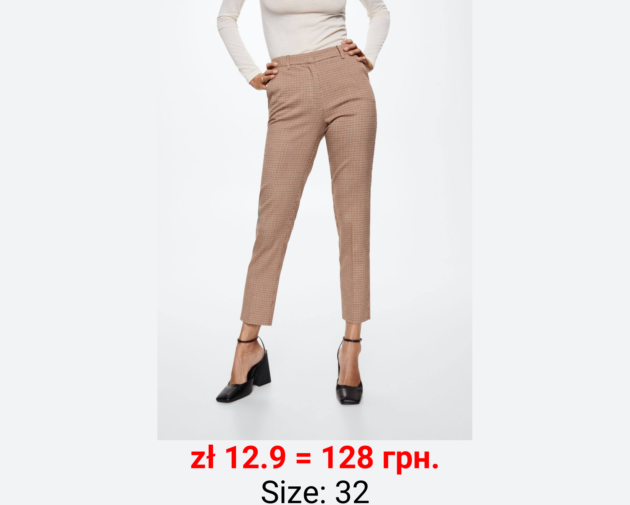 Pantalón traje skinny pata de gallo