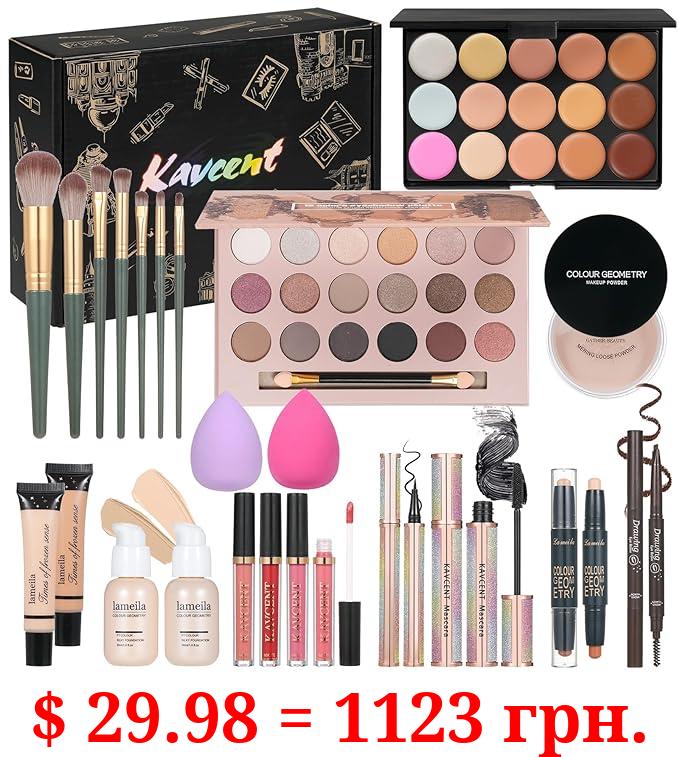Makeup Sets Teens Makeup Kit for Women Full Kit Make up Kit Makeup Kits for Women Gift Eyeshadow Palette Concealer Palette Lipgloss Foundation Liquid Concealer Makeup Brushes Makeup Powder