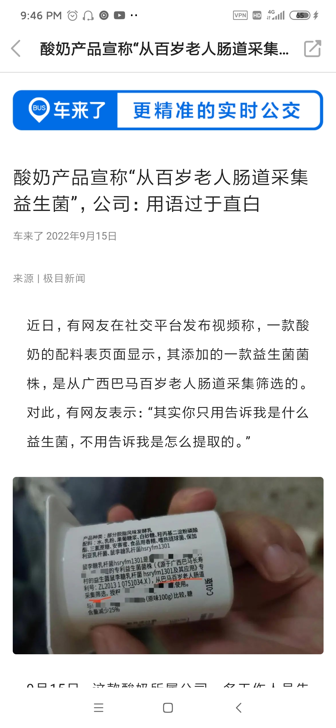 https://telegra.ph/file/d0bb2e75dd959f8df1e1a.jpg
