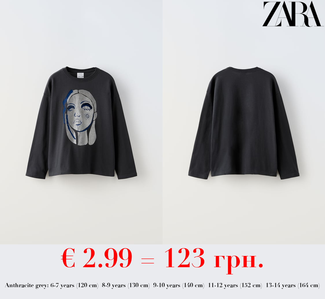 RHINESTONE FACE T-SHIRT