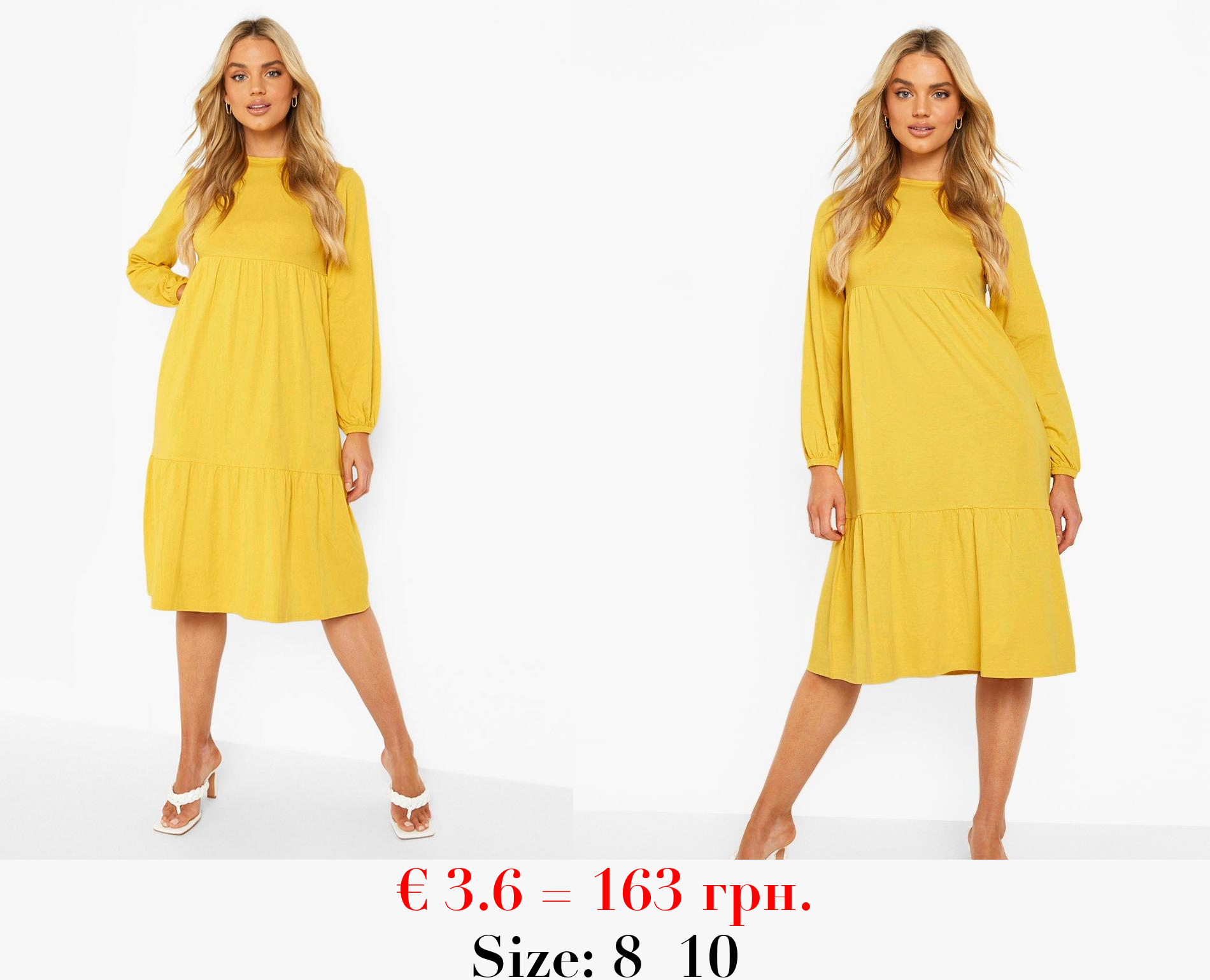 Elasticated Sleeve Drop Hem Midi Dress