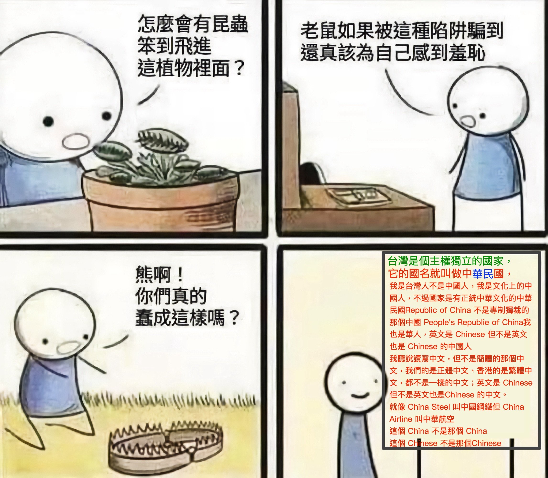 https://telegra.ph/file/d0c19d75e5c90129e7ab8.jpg