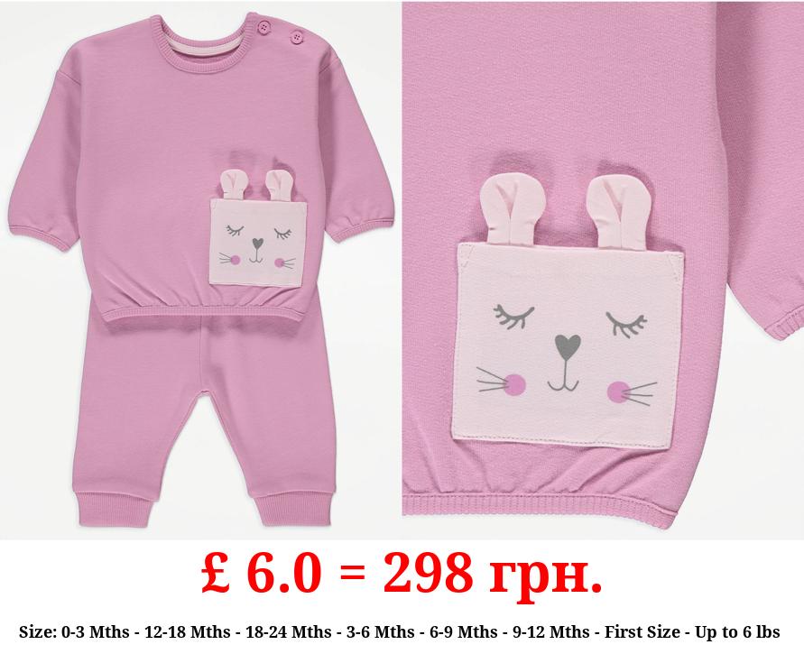 Pink Bunny Pocket Pyjamas