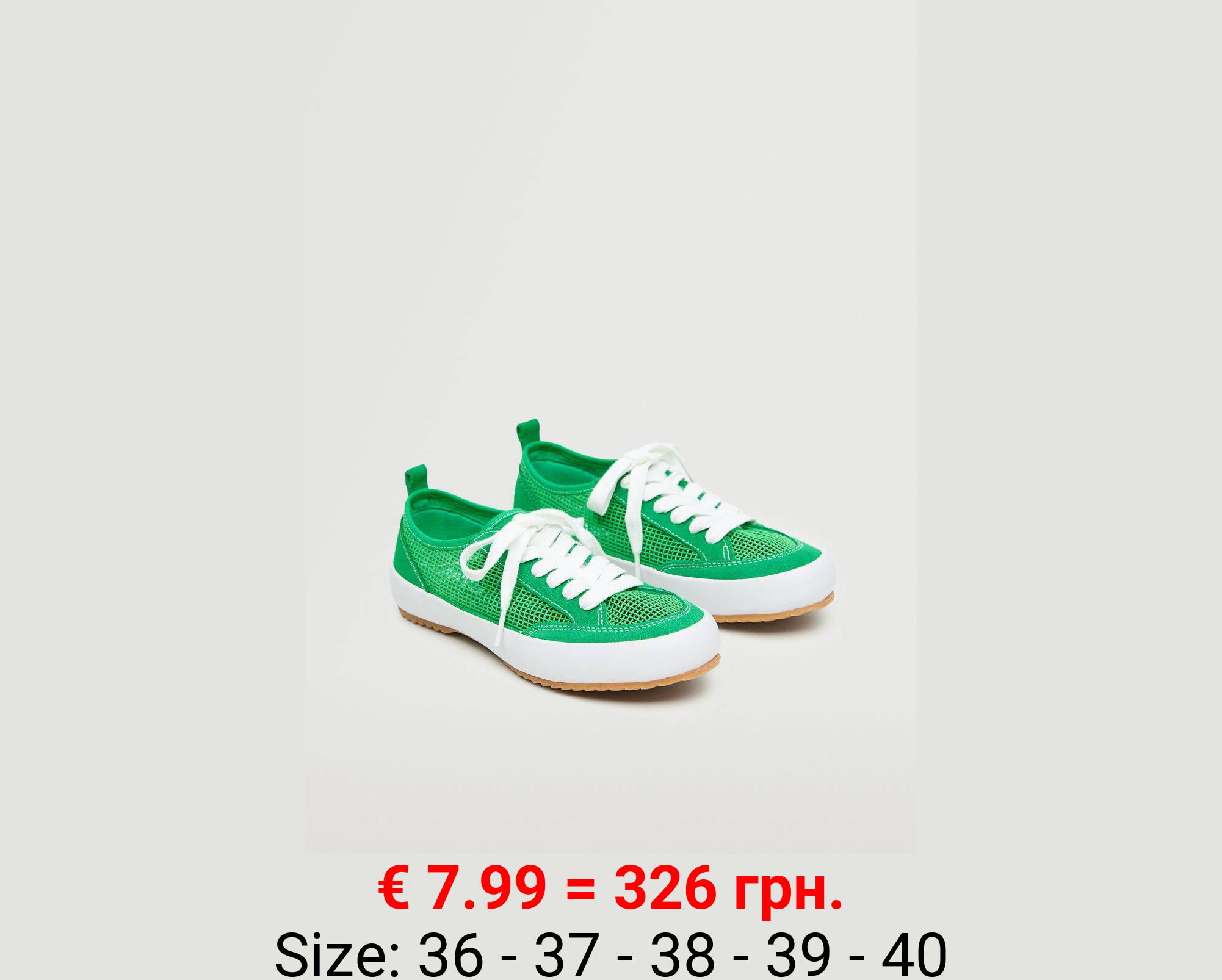 Deportivas rejilla combinada