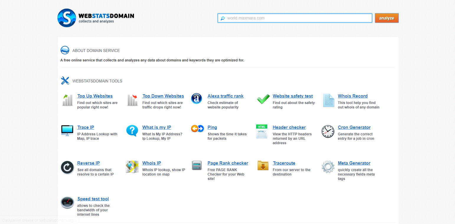 Web popular. Siterankdata. The website is down.