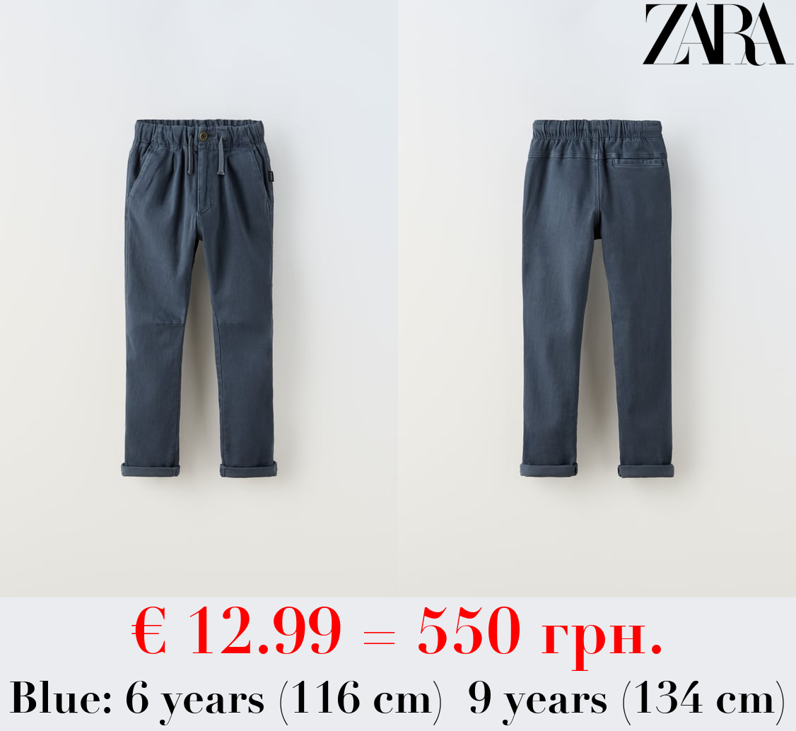 DARTED SUPER STRETCH TROUSERS