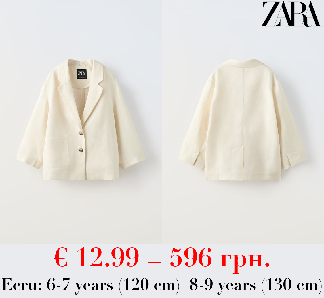 FLOWING LINEN BLAZER