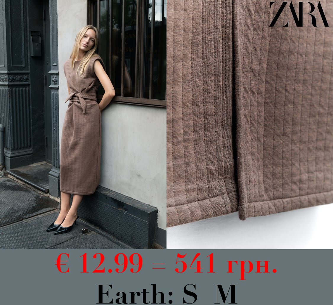 QUILTED DRESS WITH BELT