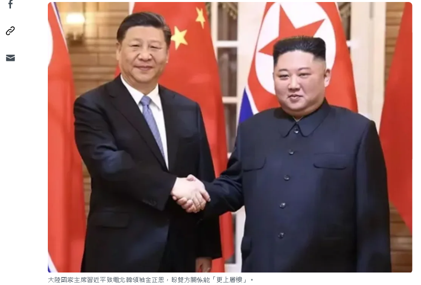 https://telegra.ph/file/d0d2c950f142a7430b8c1.png