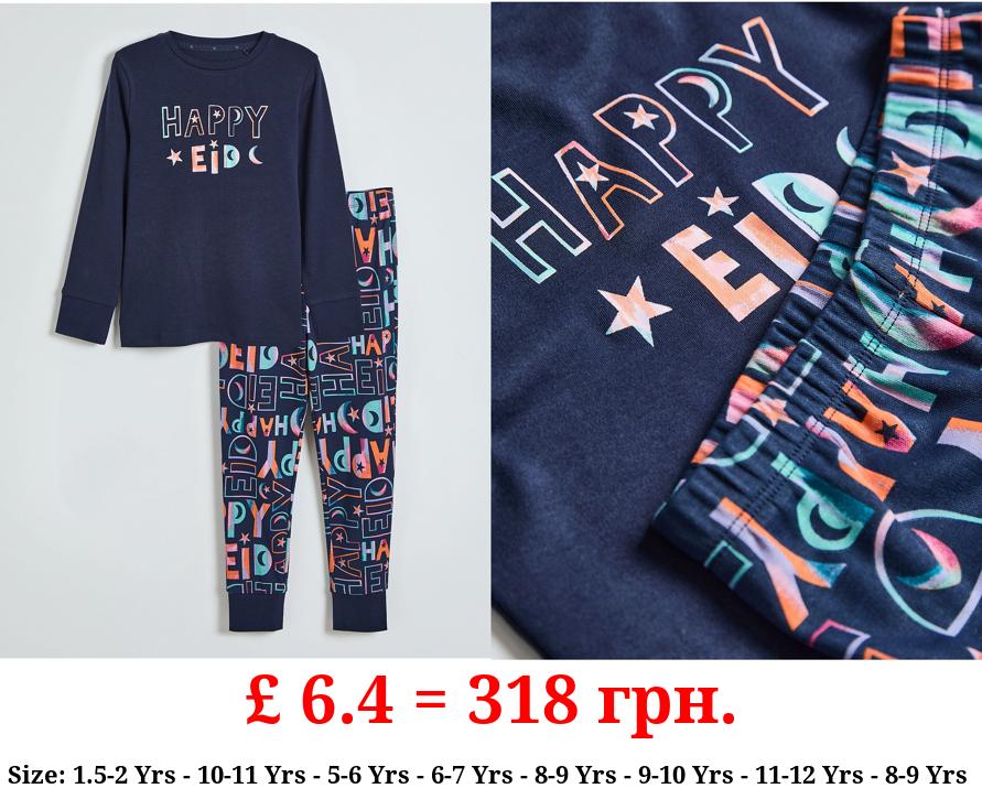 Navy Happy Eid Matching Family Kids Pyjamas