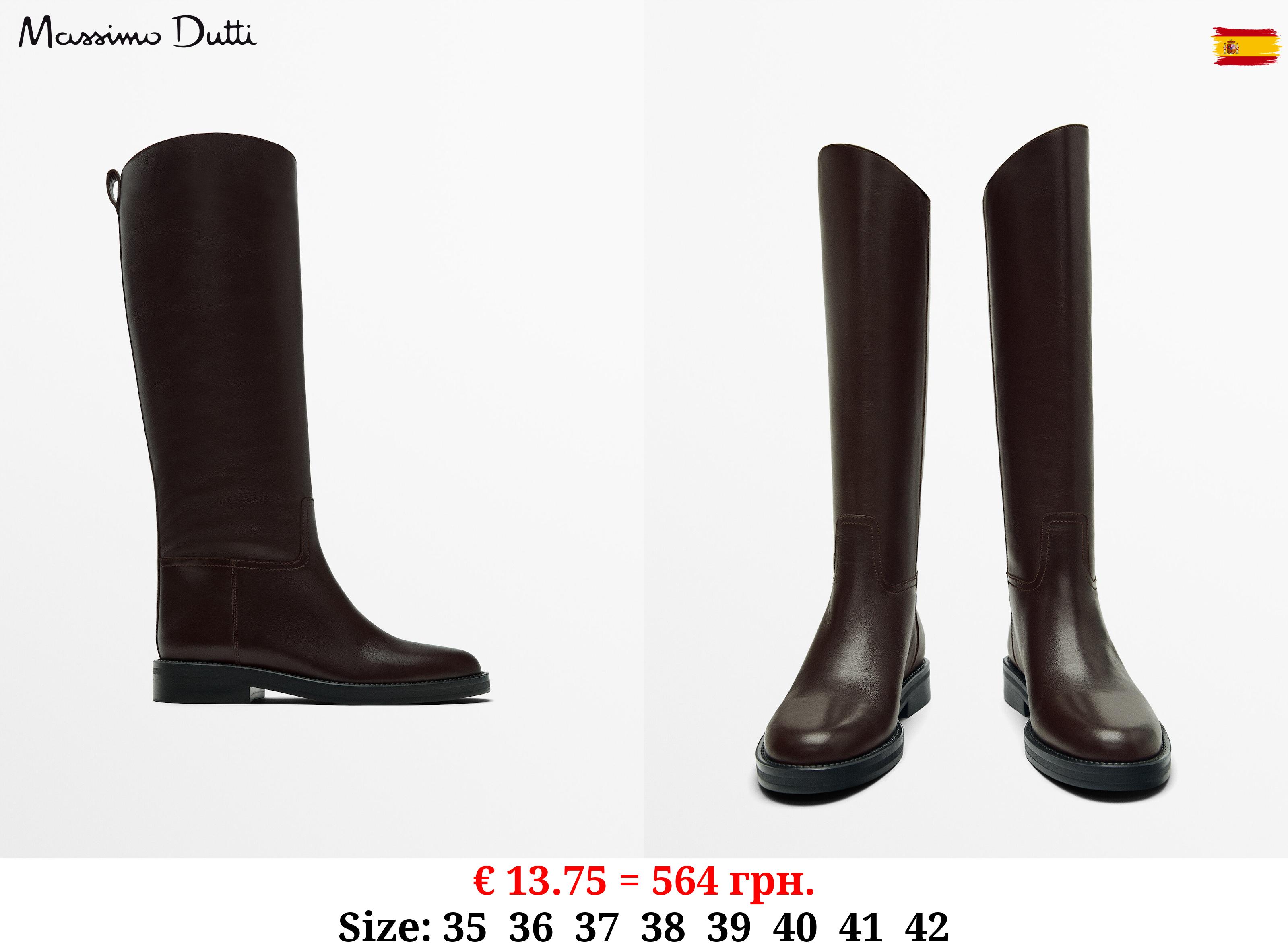 Riding-style boots BROWN