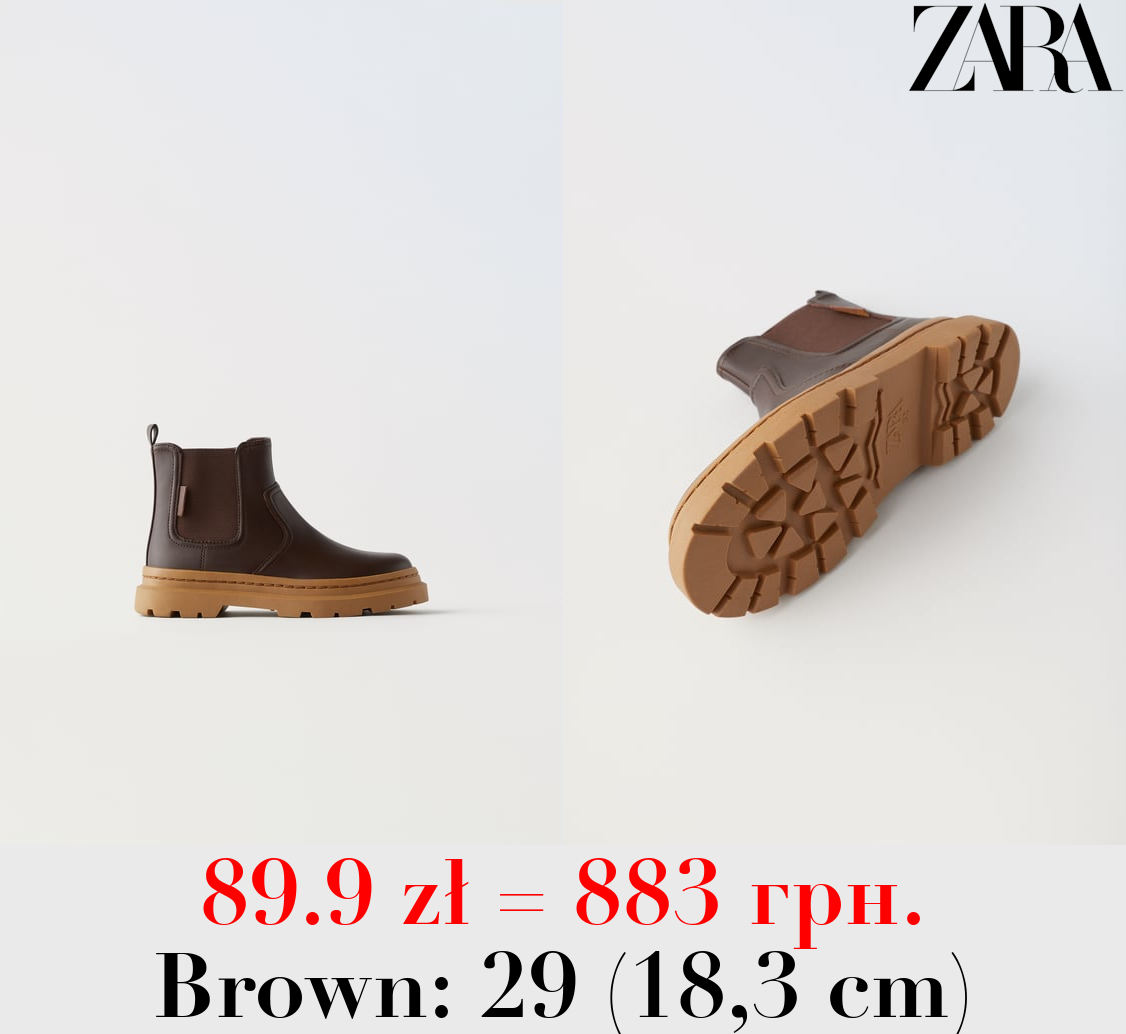 CHELSEA ANKLE BOOTS WITH TRACK SOLES