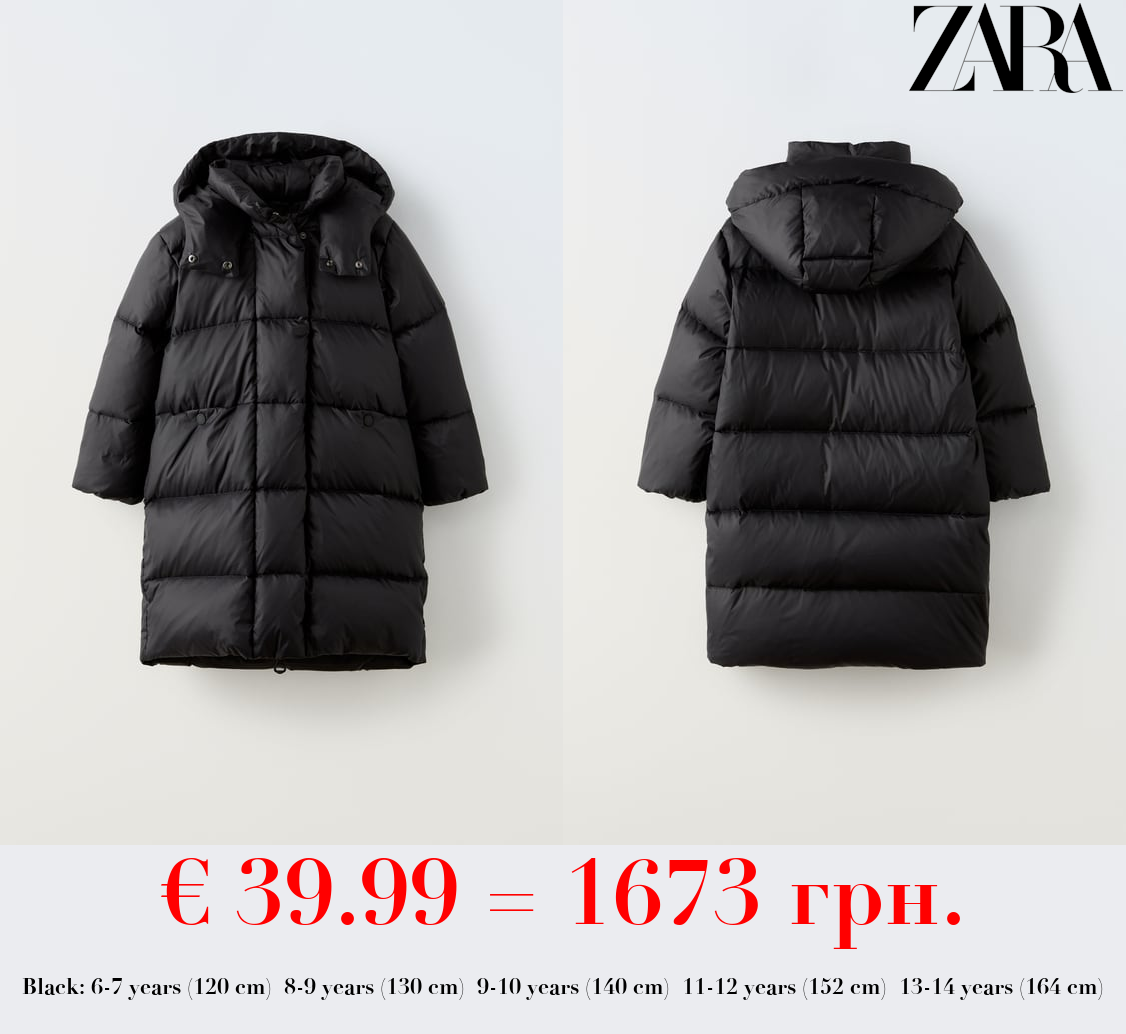 EXTRALONG DOWN AND FEATHER JACKET