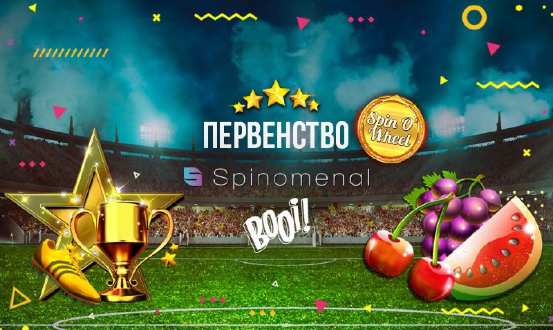 Booi войти booicasino ofi5