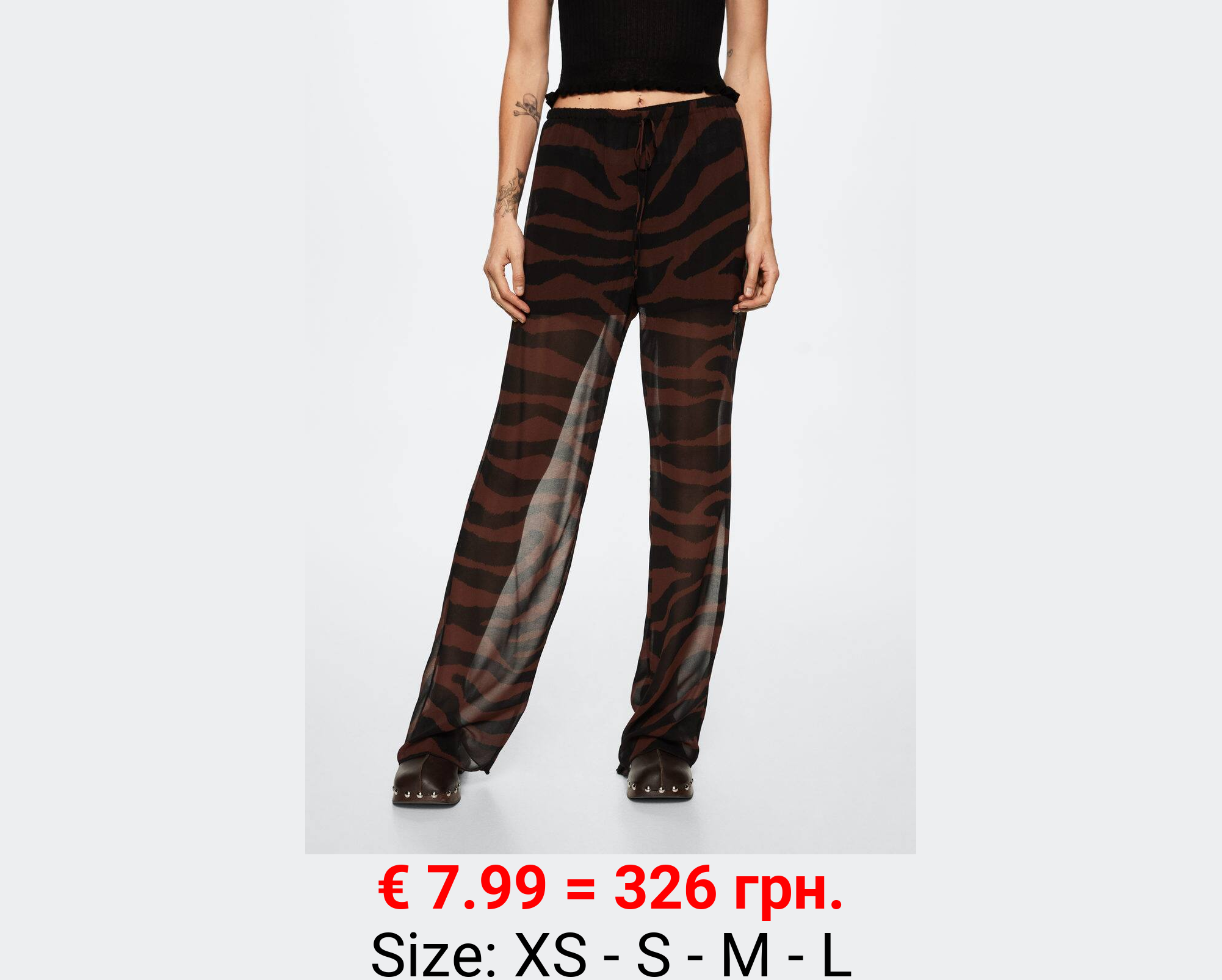 Pantalón recto animal print