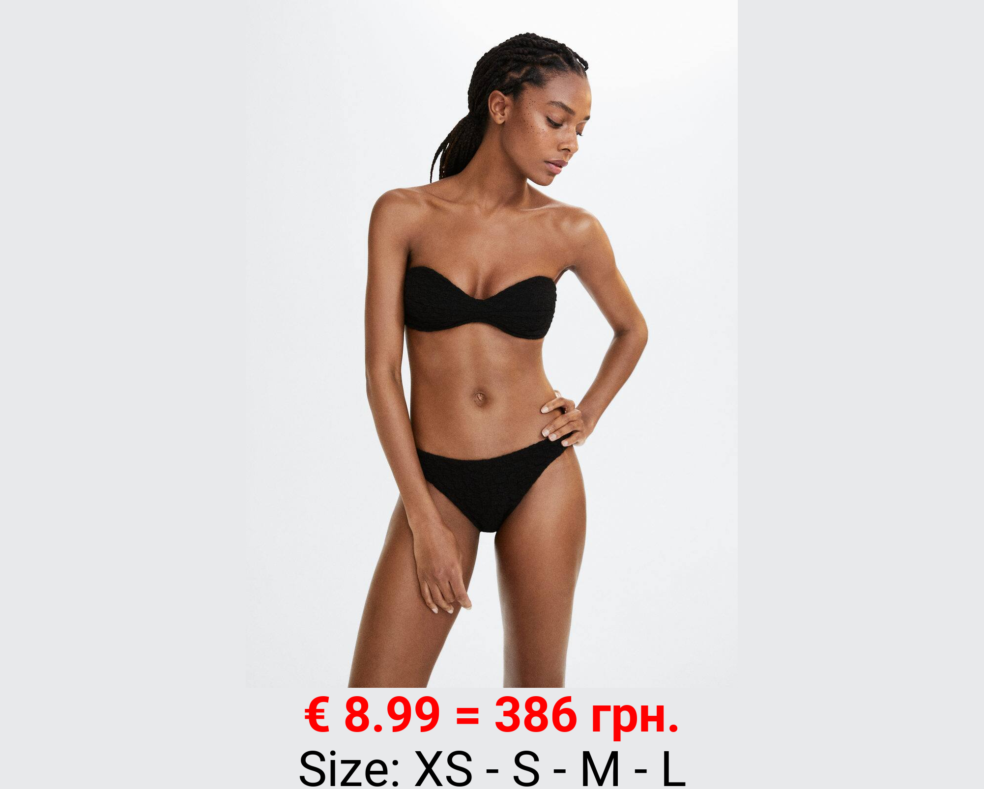 Braguita bikini clásica textura