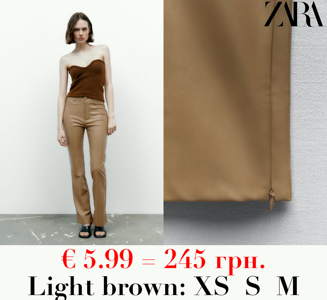 FAUX LEATHER FLARED TROUSERS