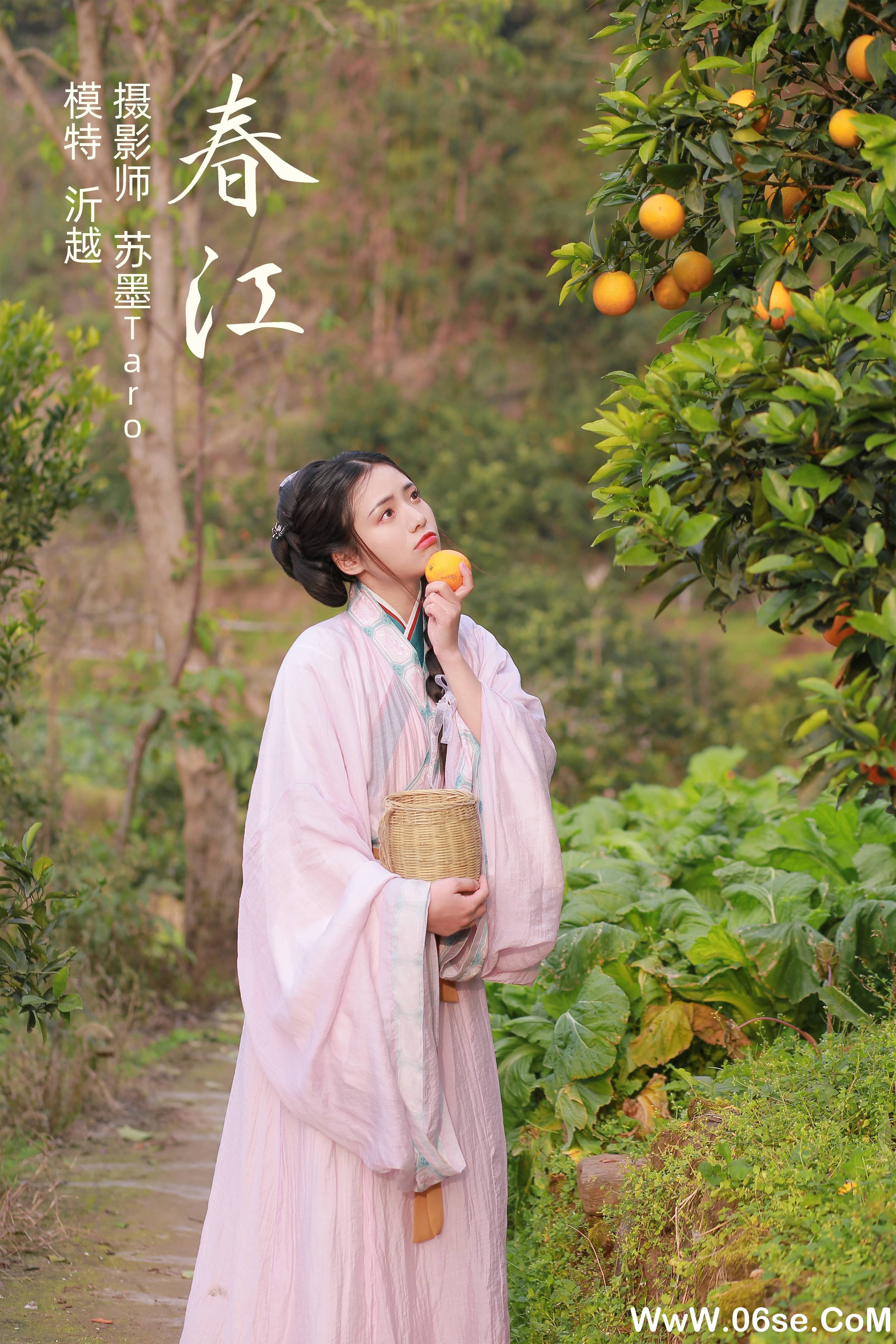 [YITUYU艺图语]2021.11.06 春江 沂越[22+1P／253MB]-六色网