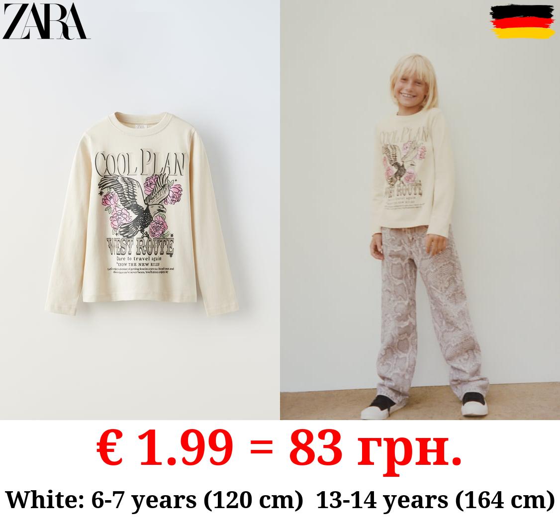 T-SHIRT WITH GLITTER PRINT